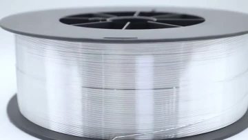 Aluminum wire