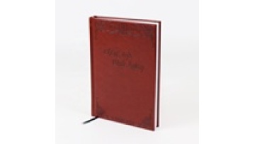 Print My Own Journal Custom Design Leather Cover Journals Notebooks with Custom Personalization1