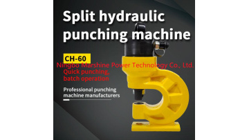 hydraulic hole puncher