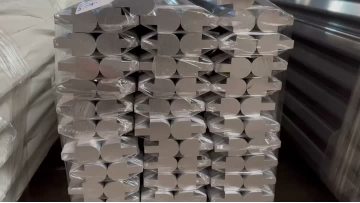 extruded aluminum channel