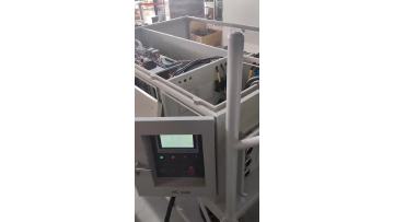 Ground power supply
