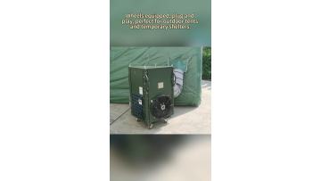 Engineered for Extreme Environments: The TTAC-07 Vertical Air Conditioner