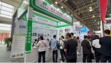 THE 34TH GLASS INDUSTRY TECHNOLOGY EXHIBITION4