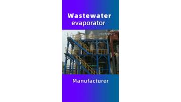 Wastewater evaporator14