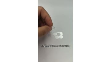 Optical Fused Silica Quartz Glass  Manufacture