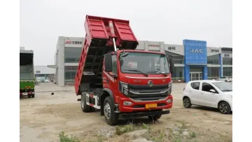 Economical Dongfeng 4X2 4m 7cbm 180HP Dump Truck1