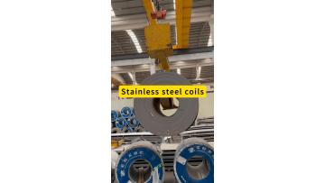 stainless steel sheet