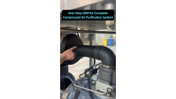Full‑set system building scheme designs to support one‑stop procurement of complete compressed air station projects