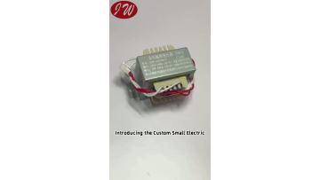 EI66 lead-type low-frequency transformer