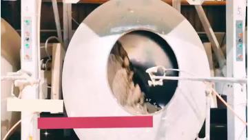 Factory introduction