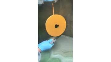 powder coating