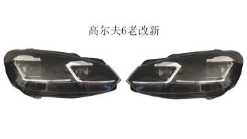 golf headlight