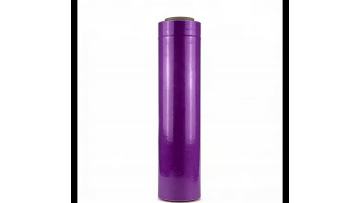 Purple Stretch Film
