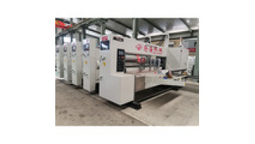 Great Quality Carton Machine Chain Feeding Flexo Printing Slotting Die Cutting Corrugated Cardboard Machine1