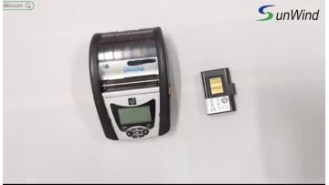 qln220 BATTERY