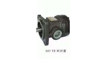 50T FR Vane Pump