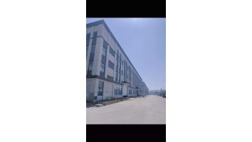 The relocation of new factory