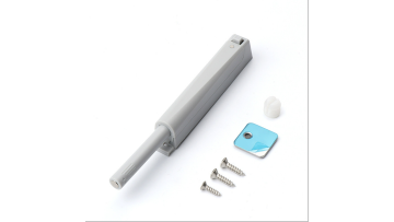 W-043 Heavy Duty Push To Open Latch