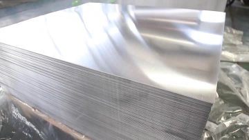 Aluminum Plate
