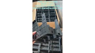 Plastic shell processing injection molded ABS shaped plastic products electronic engineering plastic parts
