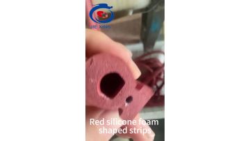 Alien silicone foam strip