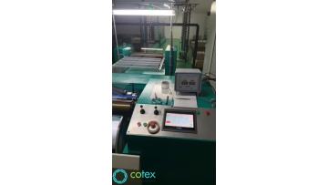 elastic warping machine DSE2121