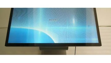 第5个，1