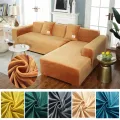 Thick velvet reclinerrotatable elastic corner protection universal sofa cover suitable for L-shaped winter warm sofa