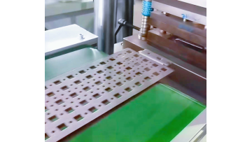 Side Beam Profile Roll Forming Machine