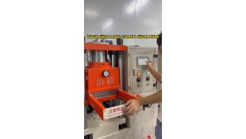 multicolor silicon labels machine