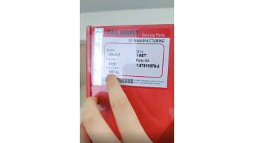 Top quality Full Gasket, 1D auto parts high-end brand, 100,000 kilometers of quality assurance