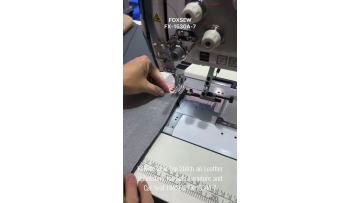 How to Sew Top Stitch FX-1530A-7