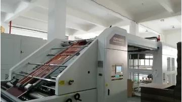 ZGFM2200+ZS2200 Big size litho laminator .mp4