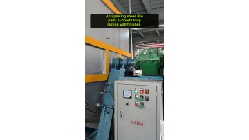 Coating‑system selection guidance for aquaculture‑site metal‑framework‑corrosion‑control