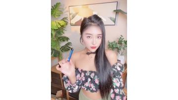 Model Vape Show 
