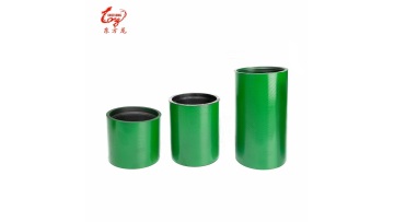 Tubing Coupling