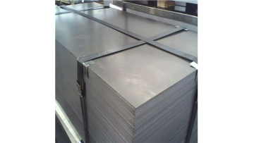 Cold rolled steel sheet3
