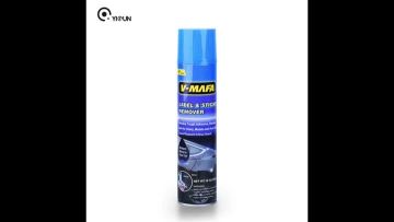 sticker remover