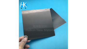 Silicon Nitride ceramic plate