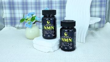 NMN 9000mg Capsules