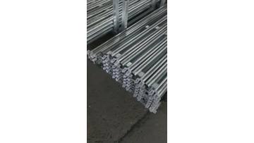 Ringlock Scaffolding Truss Ledger Reinforce Ledger 