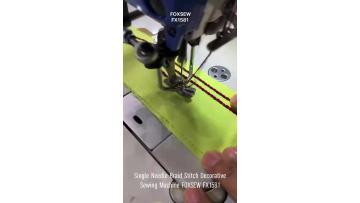 Single Needle Braid Stitch Decorative Sewing Machine FOXSEW FX1581