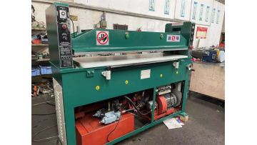 Renew Hydraulic Plane 25 Ton Die Cutting Machine YH-501