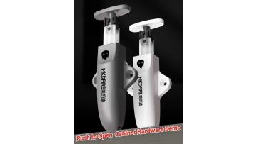 Push to Open Cabinet Device P89