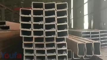 Carbon Steel Square Tube
