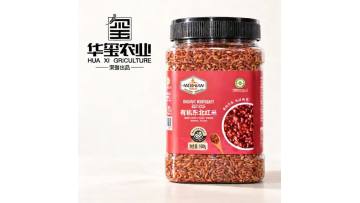 Organic Northeast Red Rice 900g