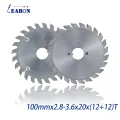 Woodworking Double Layers Circular Saw Blade Carbide Round Cutting Disc for Industrial Wood Cutting 100x2.8-3.6x20x12+12T 1pc