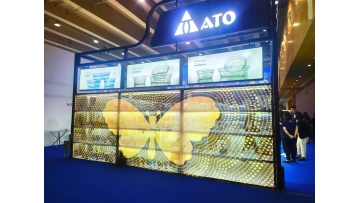 ato glassware fair
