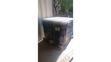 Liquid silicone barrel shipment site
