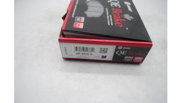 BRD 1397 auto brake pad